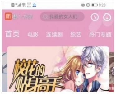 1615964328397615.jpg QQ截图20210317150243.jpg