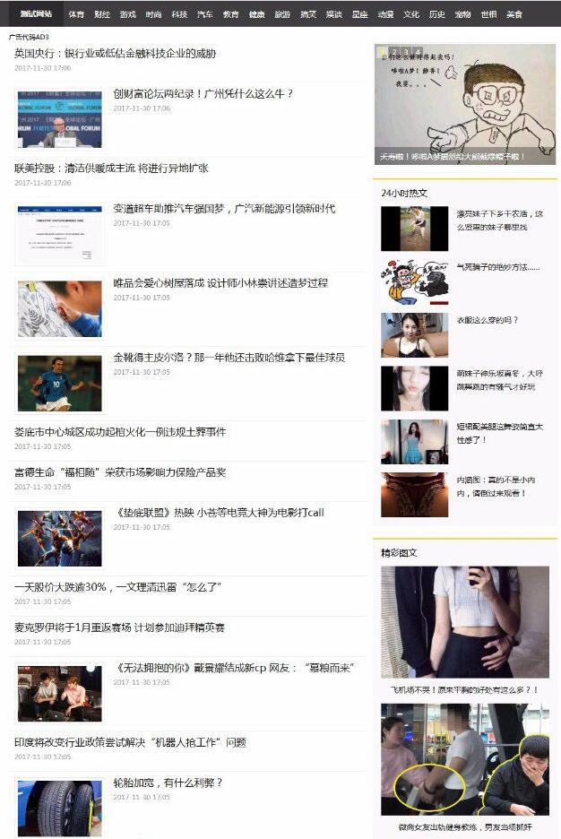 1615974475757848.jpg 2.jpg