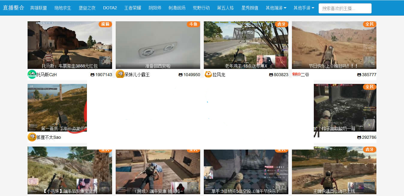 1616029644692934.jpg 4172.jpg