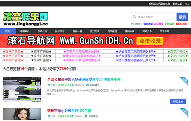 1616034125186420.jpg QQ截图20210318102607.jpg