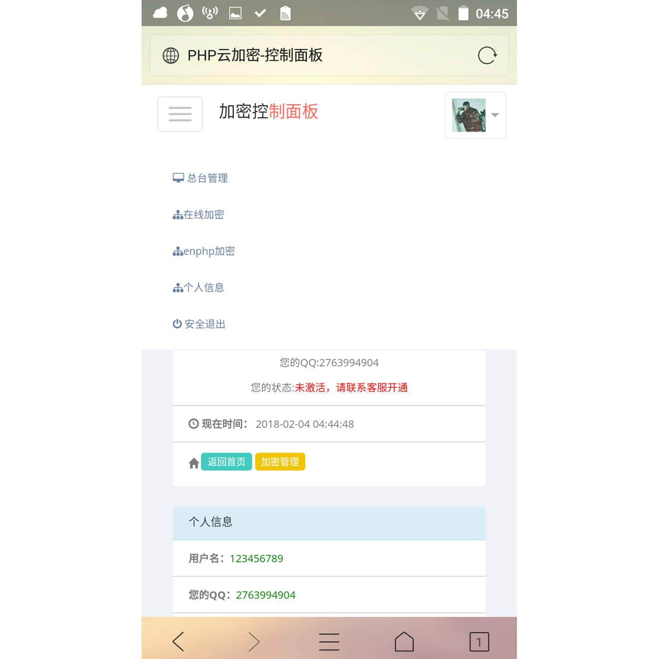 1616034616252851.jpg 2.jpg