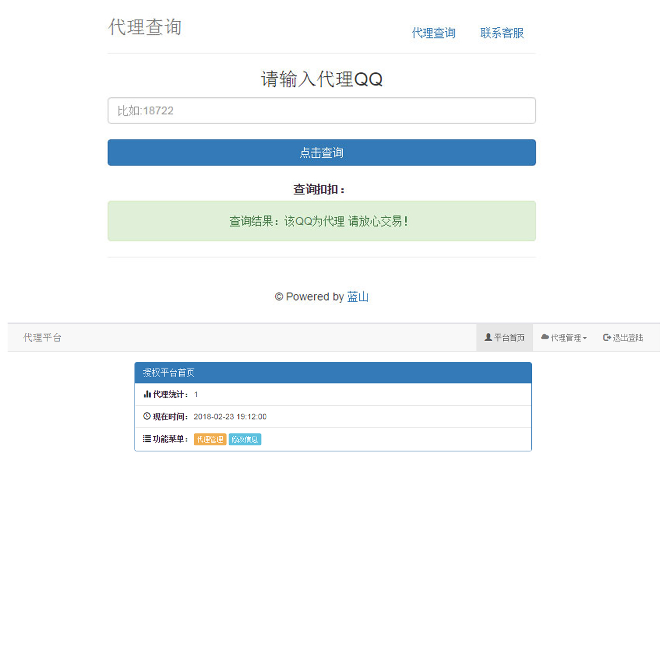 1616034993331074.jpg 2.jpg