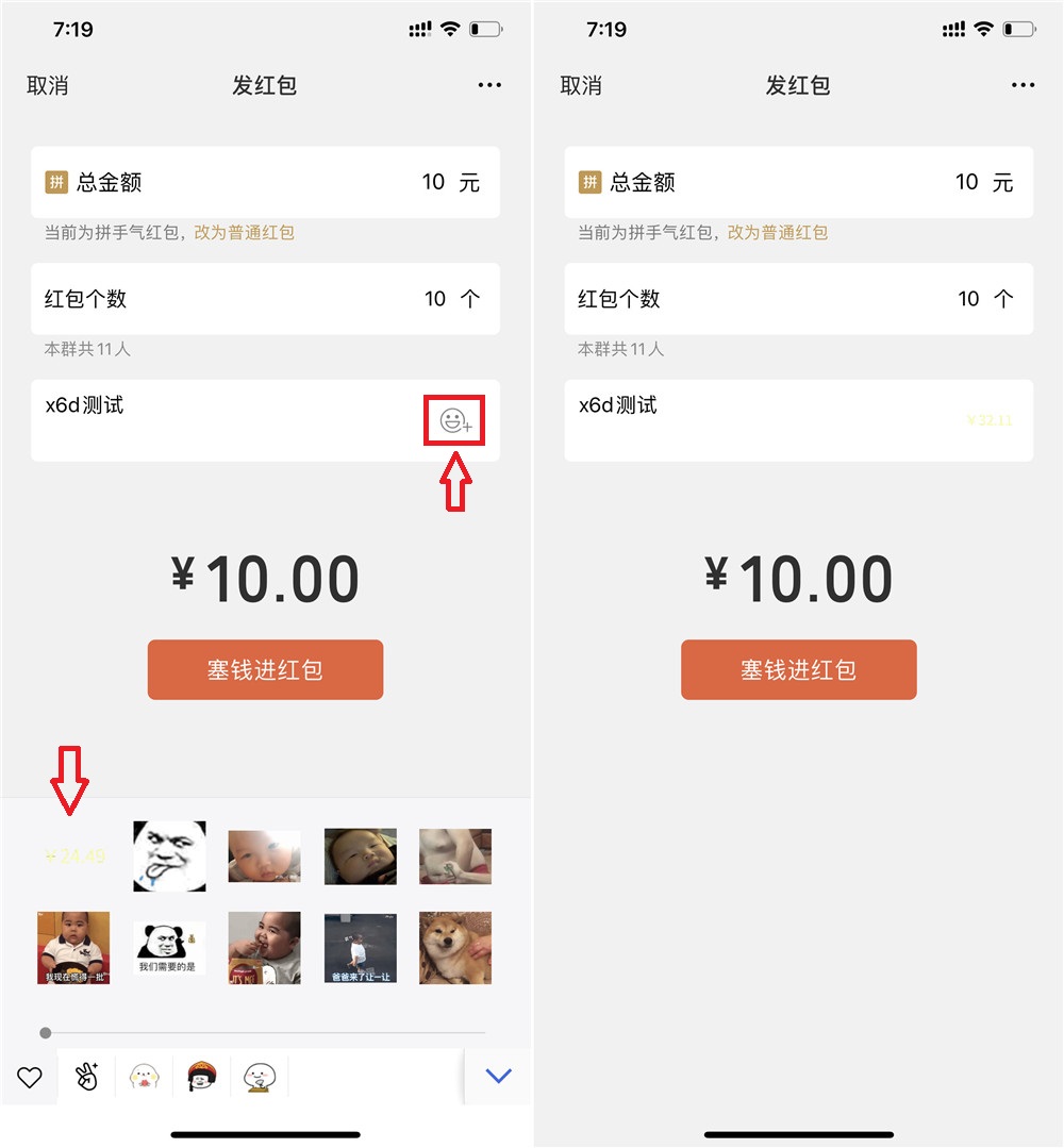 1616132501835049.jpg 2.jpg