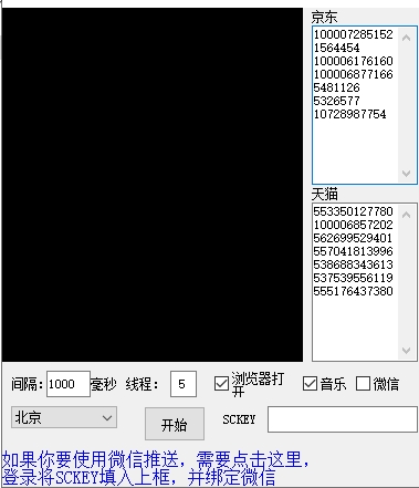 1616133369995370.jpg 4902.jpg