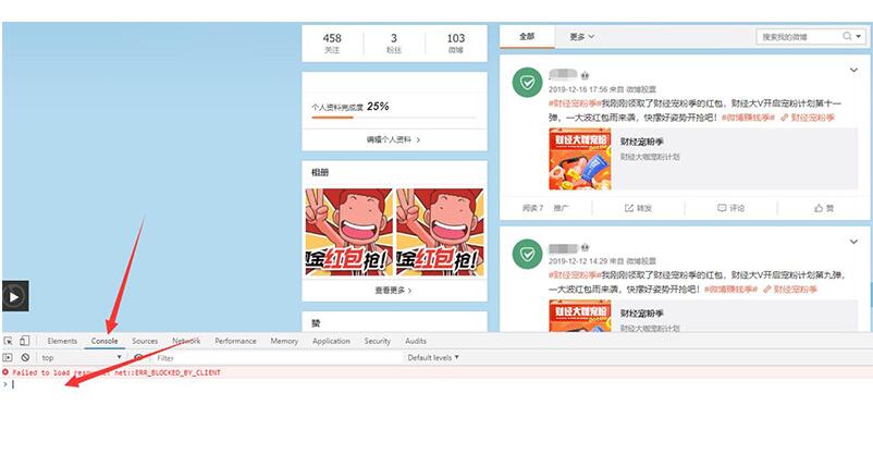 1616134197837276.jpg 1.jpg