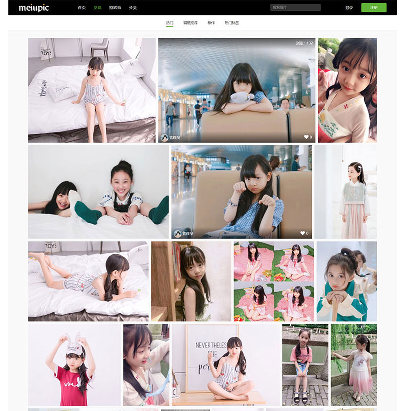 1616134396156526.jpg 4920.jpg