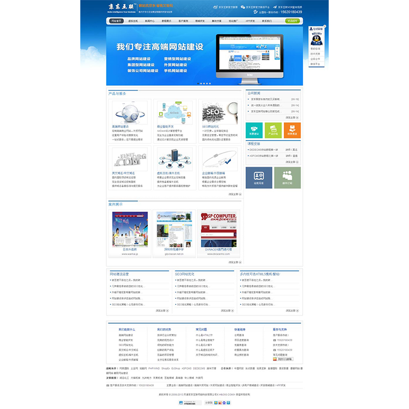 1616206060653941.jpg 55615.jpg