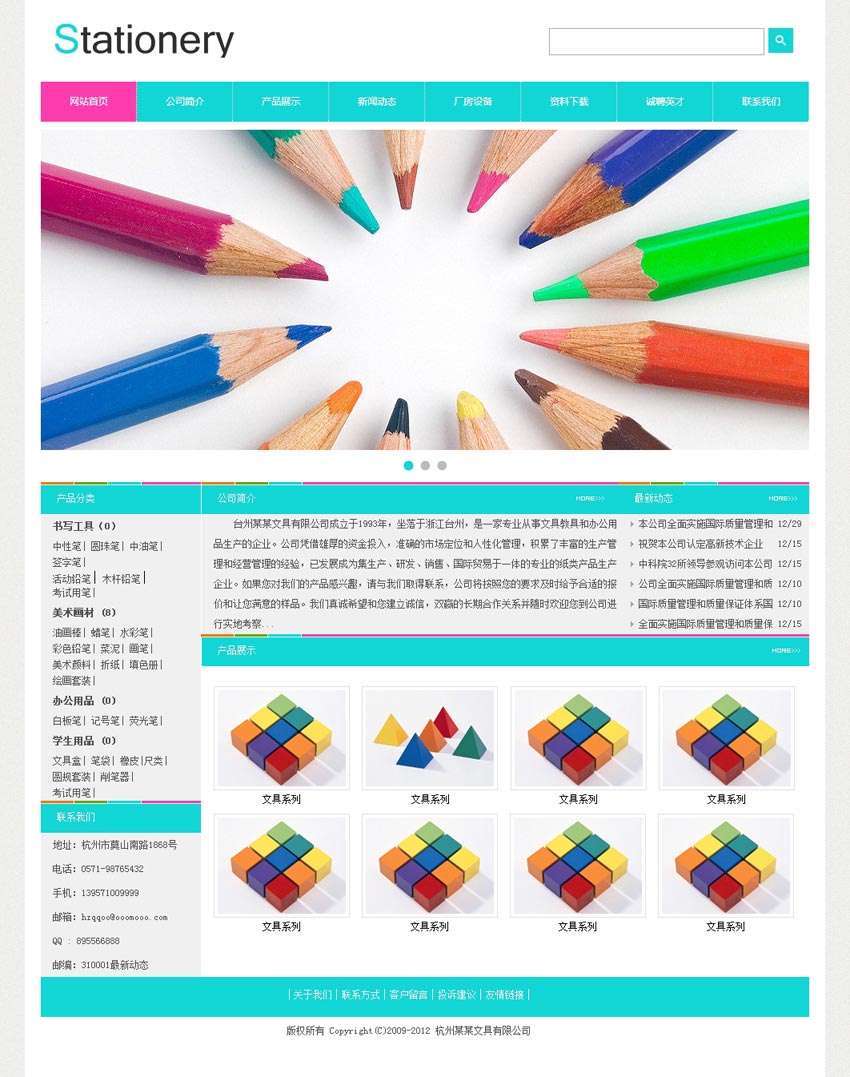 1616207421167830.jpg 2.jpg