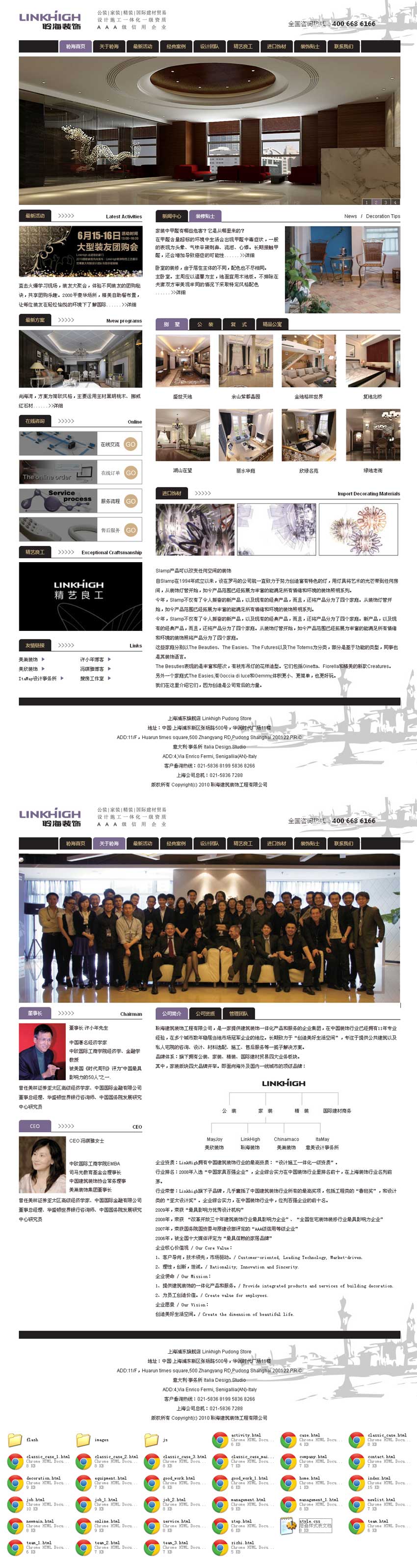 1616207674196178.jpg 1592304867-074dcae3f788497.jpg