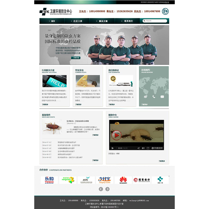 1616293904274101.jpg 55545.jpg