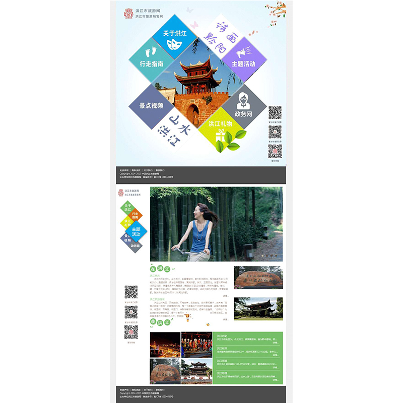 1616294002458264.jpg 55541.jpg