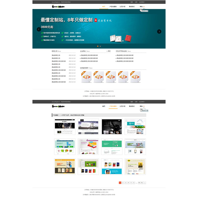 1616403904893507.jpg 1.jpg