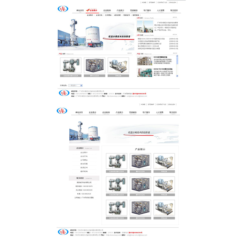 1616403995455498.jpg 2.jpg