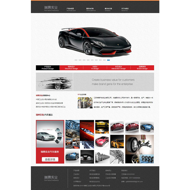 1616404680607904.jpg 2.jpg