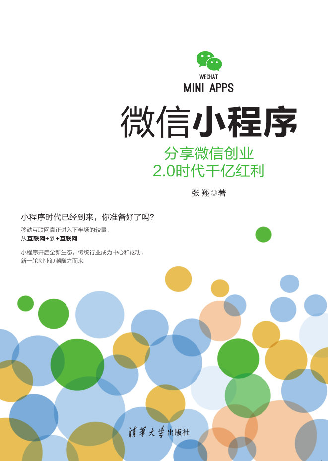 1617003719305460.jpg 1.jpg