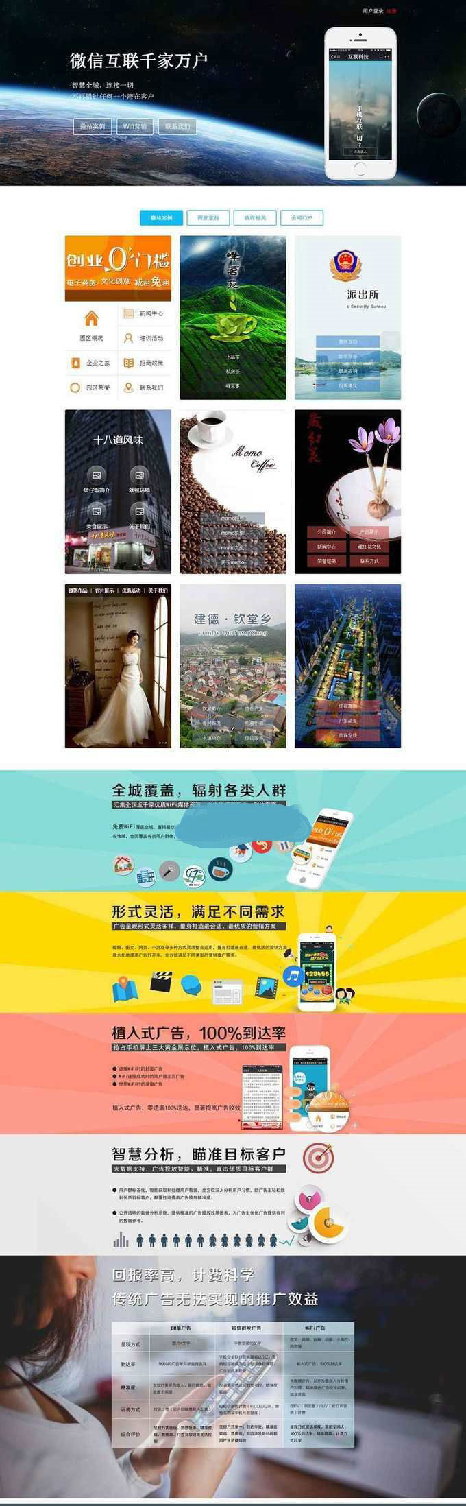 1617010013163304.jpg 2.jpg