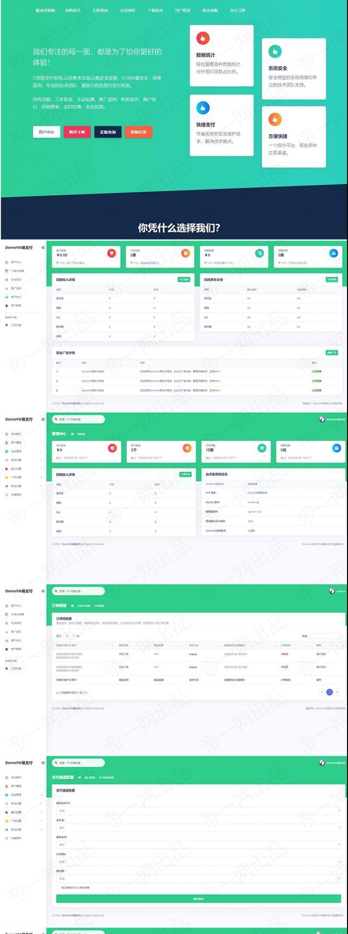 1617105963714287.jpg 2.jpg