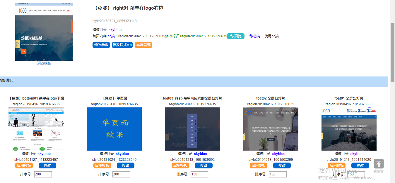 1617106900726363.jpg 3.jpg