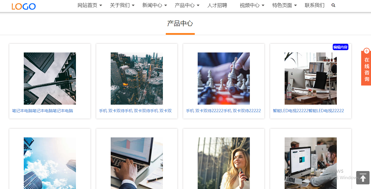 1617106906351685.jpg 4.jpg