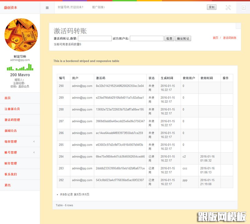 1617173388753242.jpg 3.jpg