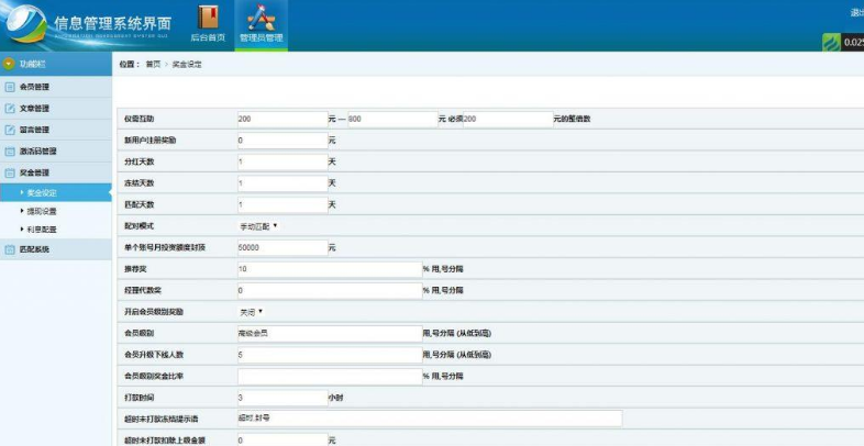 1617173395604260.jpg 4.jpg