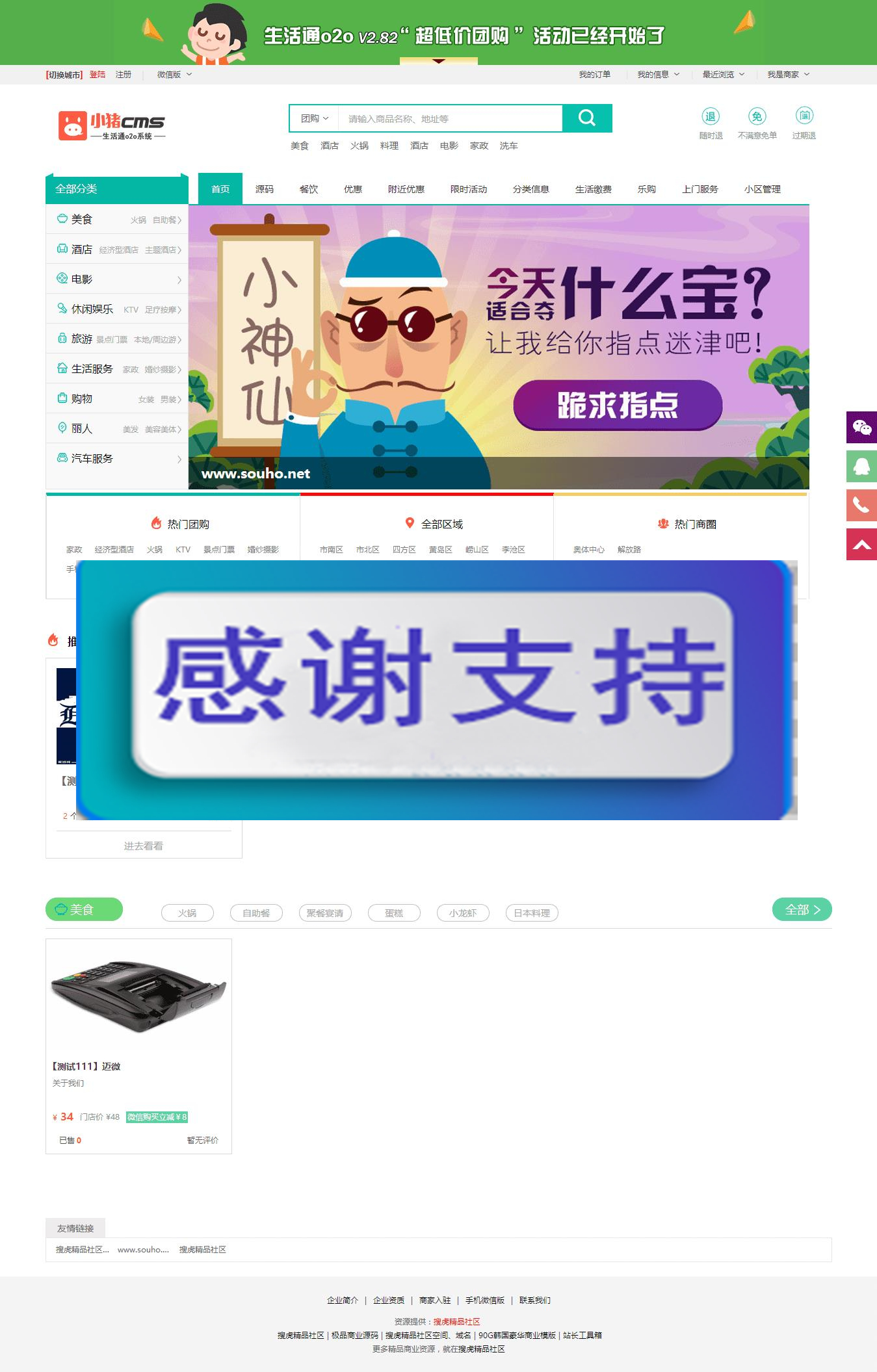 1617175685522045.jpg 2.jpg