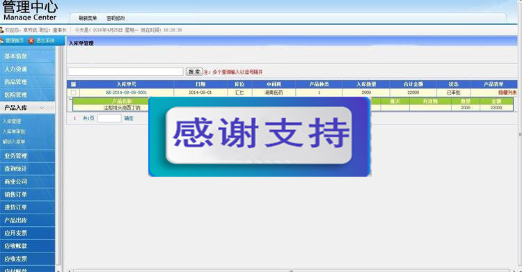 1617175857454535.jpg 2.jpg