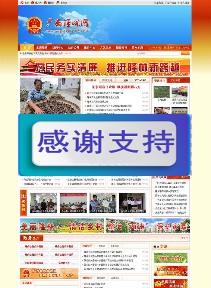 1617279132153836.jpg 2.jpg