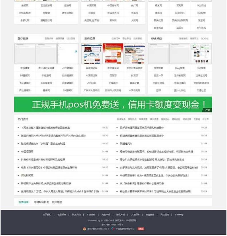 1617511903949198.jpg 2.jpg