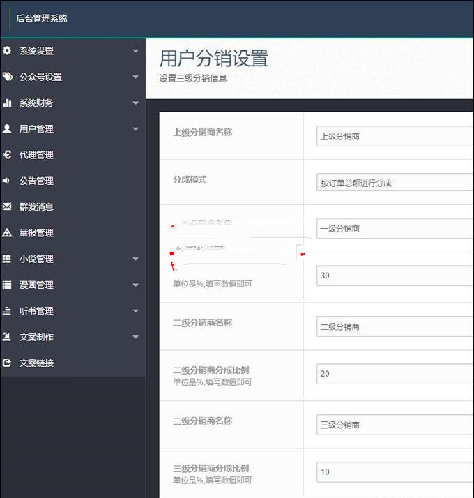 1617513160124432.jpg 2_副本.jpg