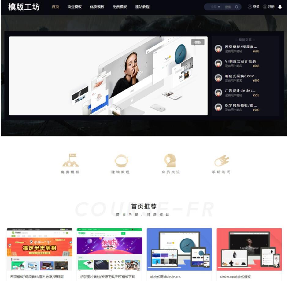 1617513492260927.jpg 2.jpg