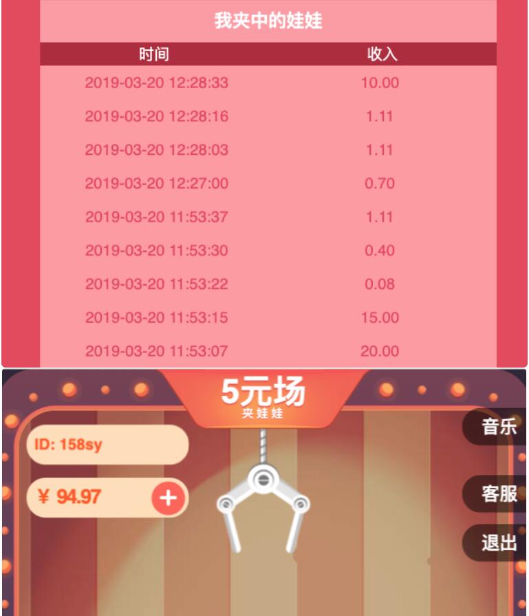 1617514588320466.jpg 2.jpg