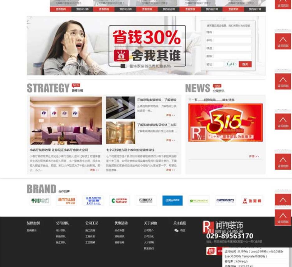 1617519509805648.jpg 2.jpg