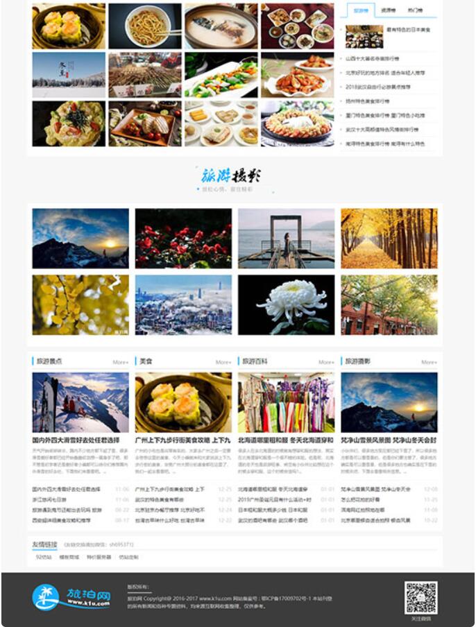 1617522536512702.jpg 3.jpg