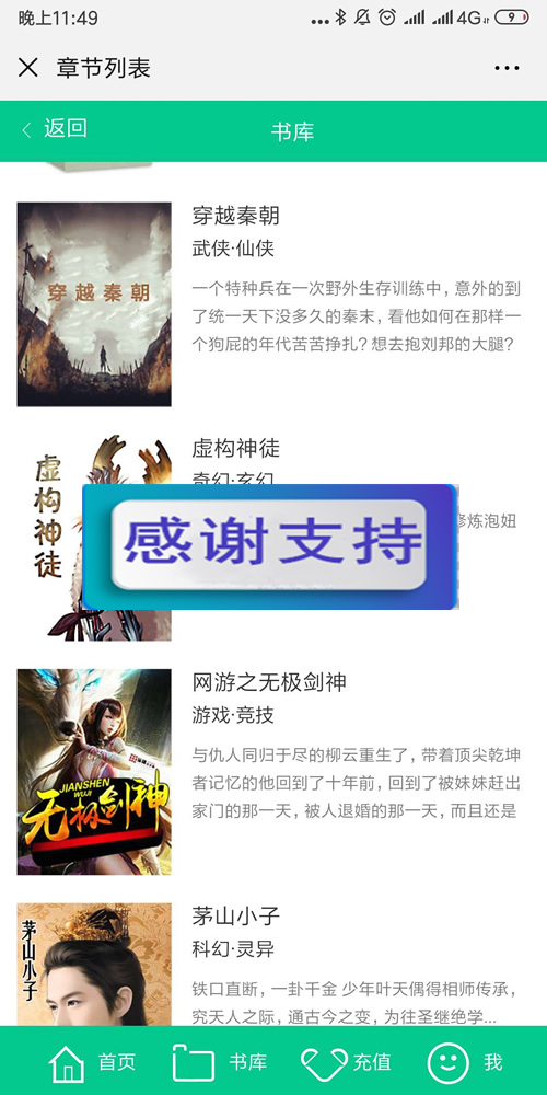 1617589812891808.jpg 1596283572-25f8c0b6ae23d89.jpg