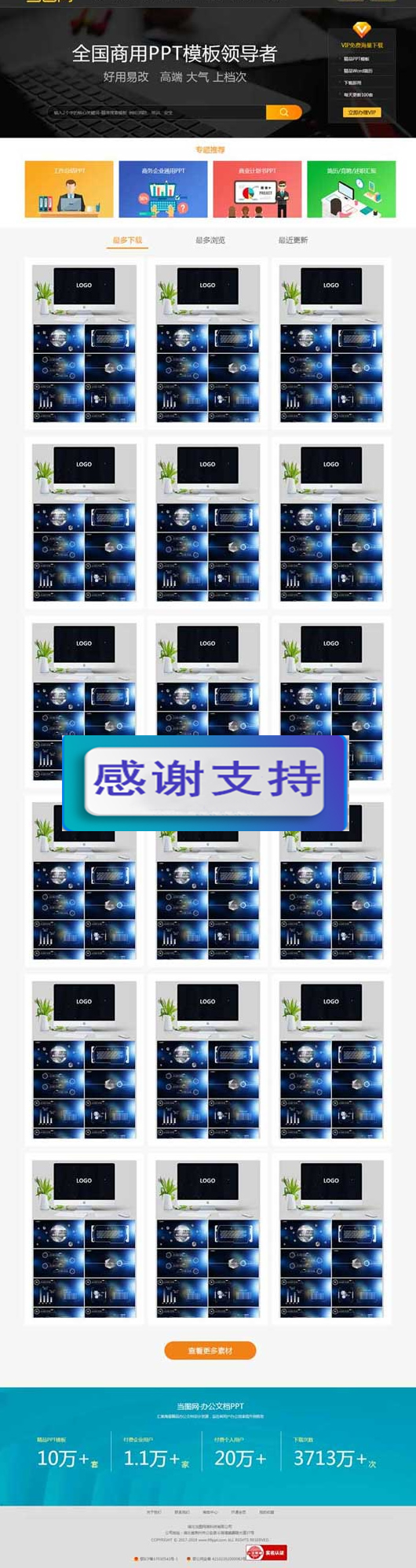 1617599167813311.jpg 1596283559-a4b411087043e85.jpg