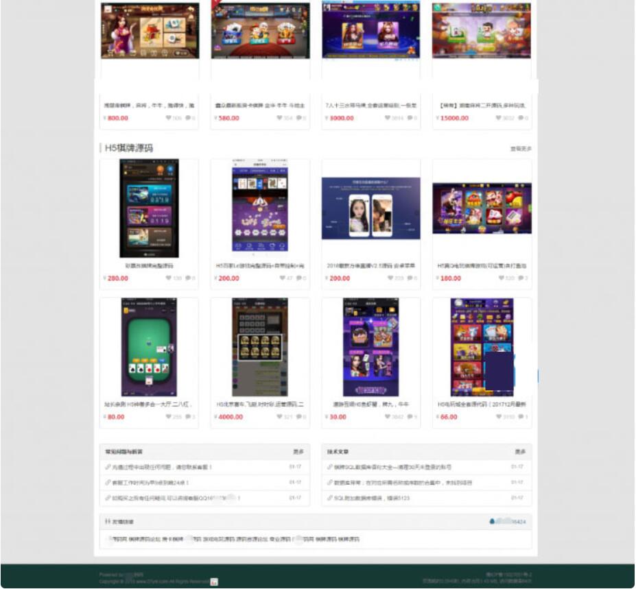 1617599805188561.jpg 2.jpg