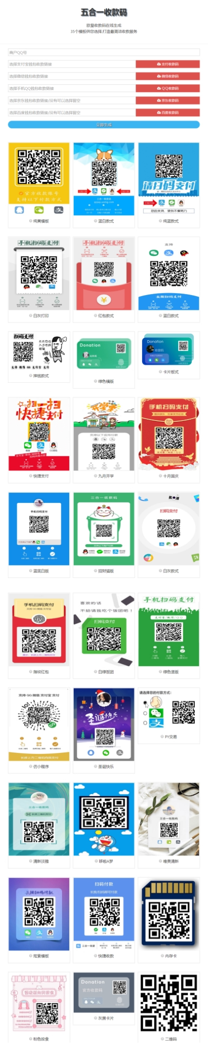 1617601569164639.jpg 2.jpg