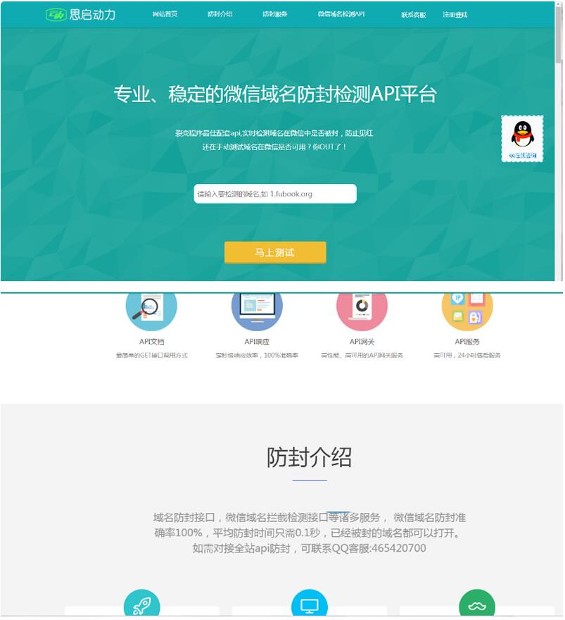 1617699449691938.jpg 1.jpg