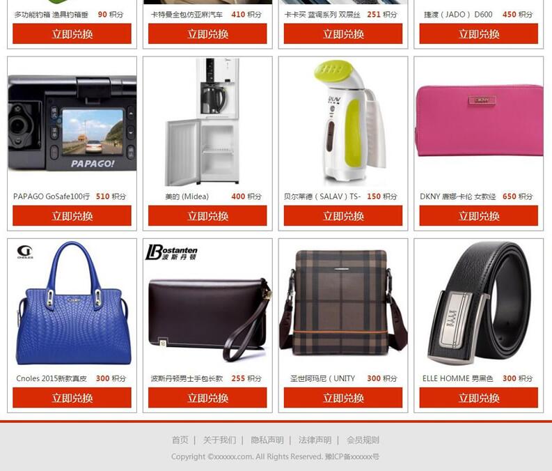 1617701062415677.jpg 2.jpg