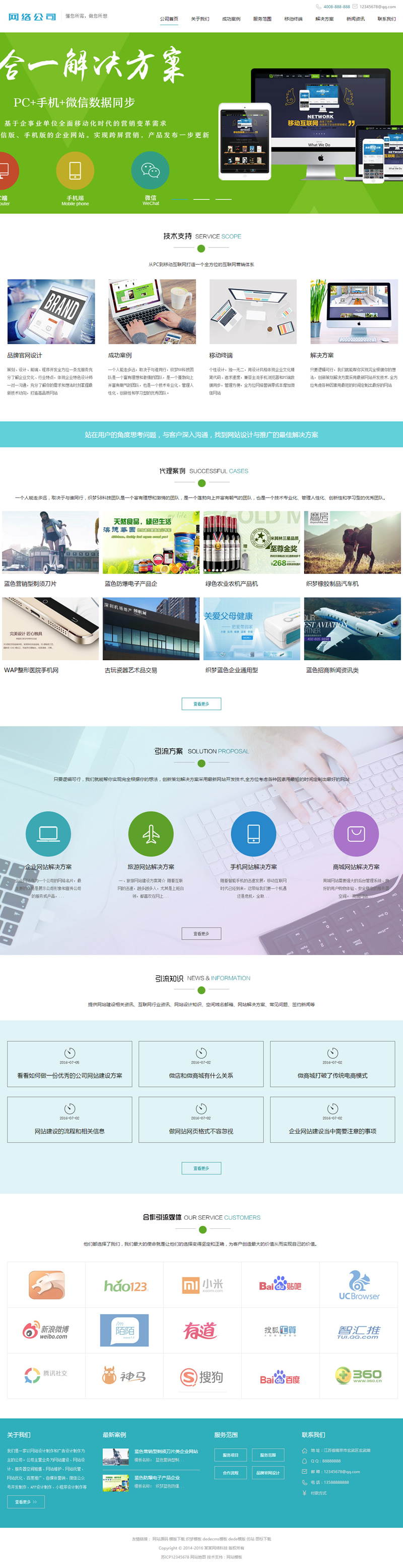 1617761399539448.jpg 2.jpg