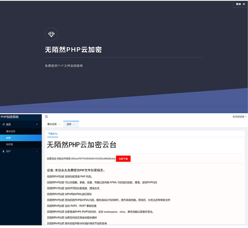 1617761628732773.jpg 2.jpg