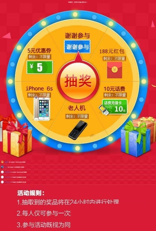 1617762427606341.jpg 2.jpg