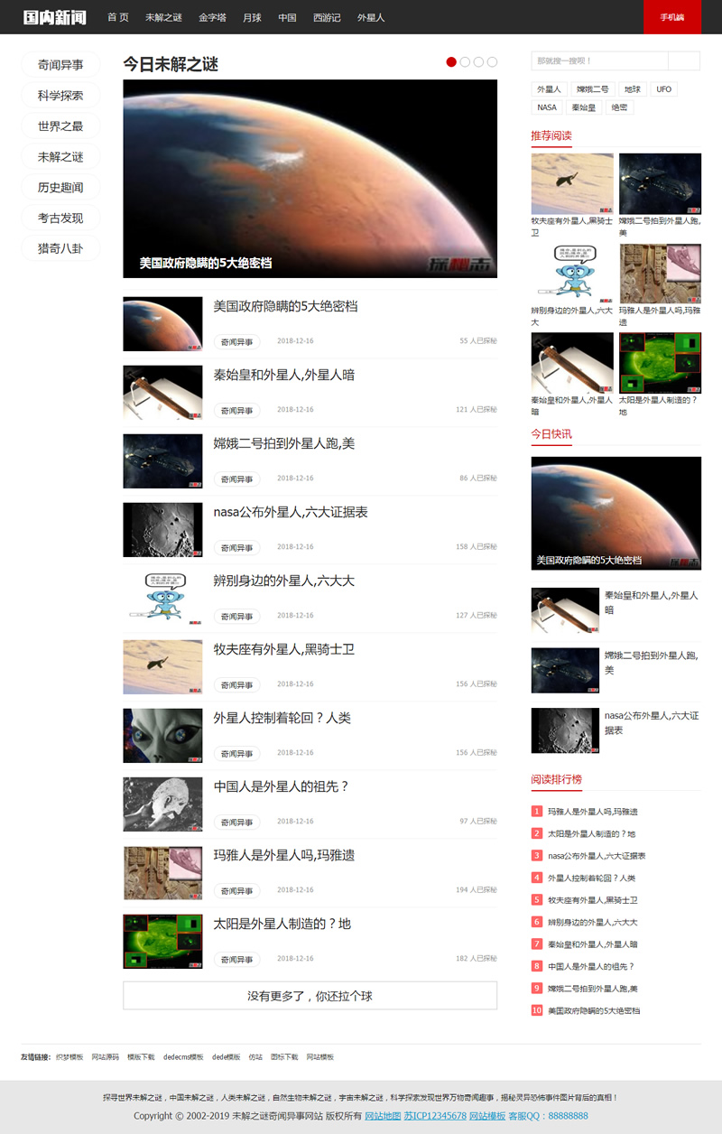 1617762893259356.jpg 2.jpg