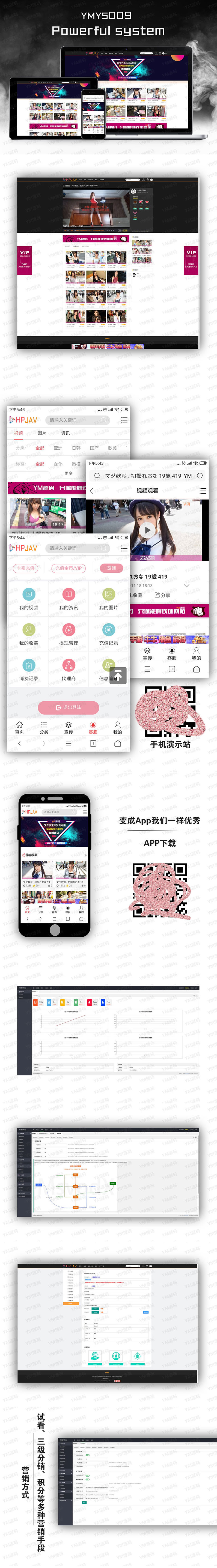 1617763368122572.jpg 2.jpg