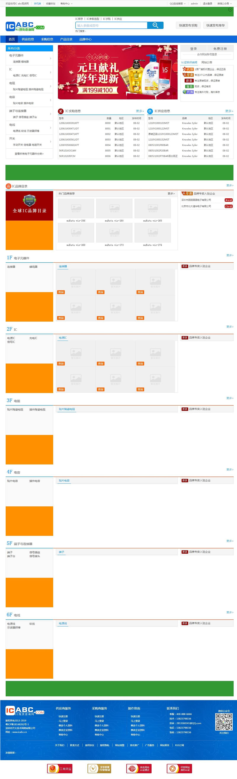 1617765730405170.jpg 2.jpg