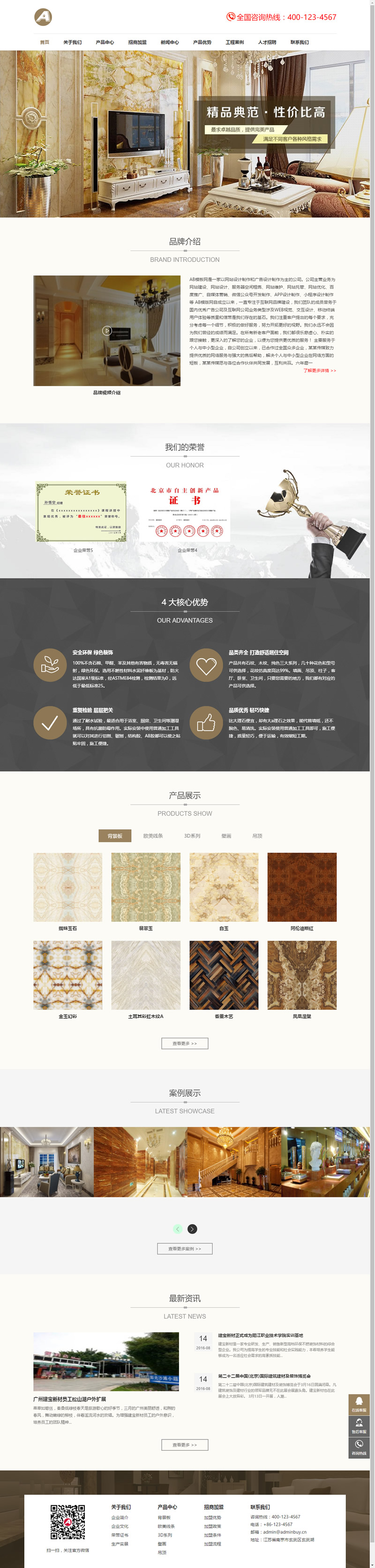 1617879458206820.jpg 2.jpg