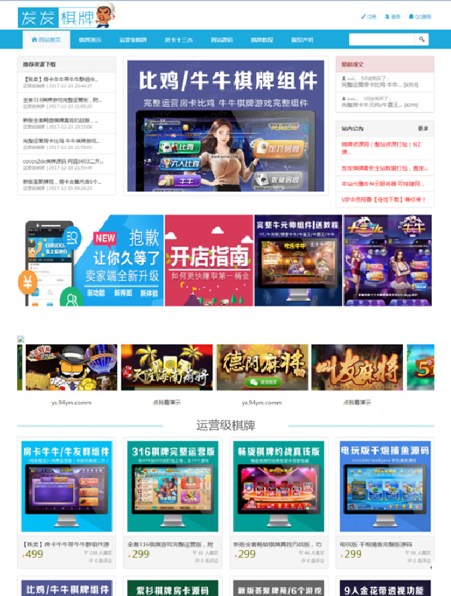 1617879609242096.jpg 2.jpg