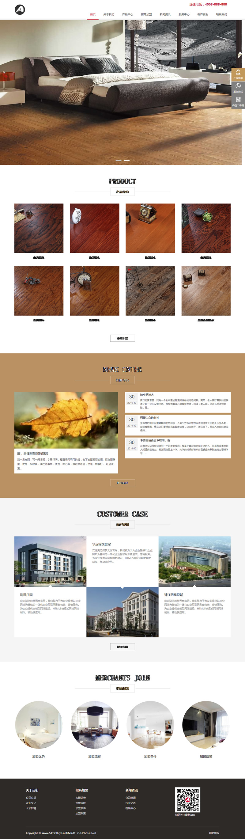 1617879771702622.jpg 2.jpg