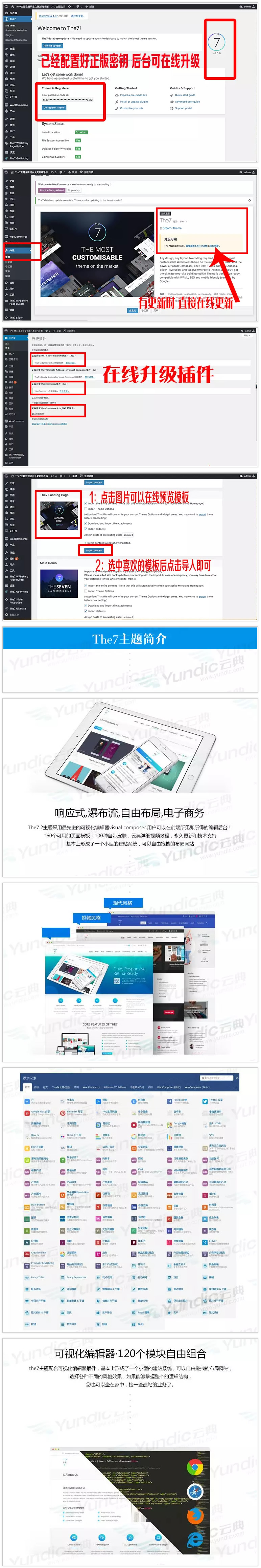 1617881594703005.jpg 1.jpg